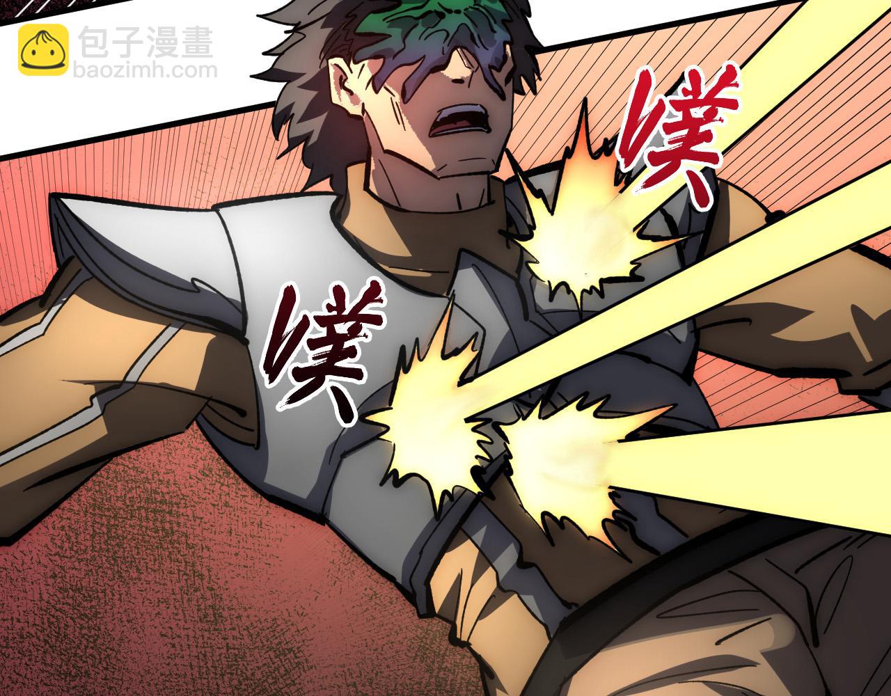 從末世崛起 - 210 自食其果(3/3) - 7