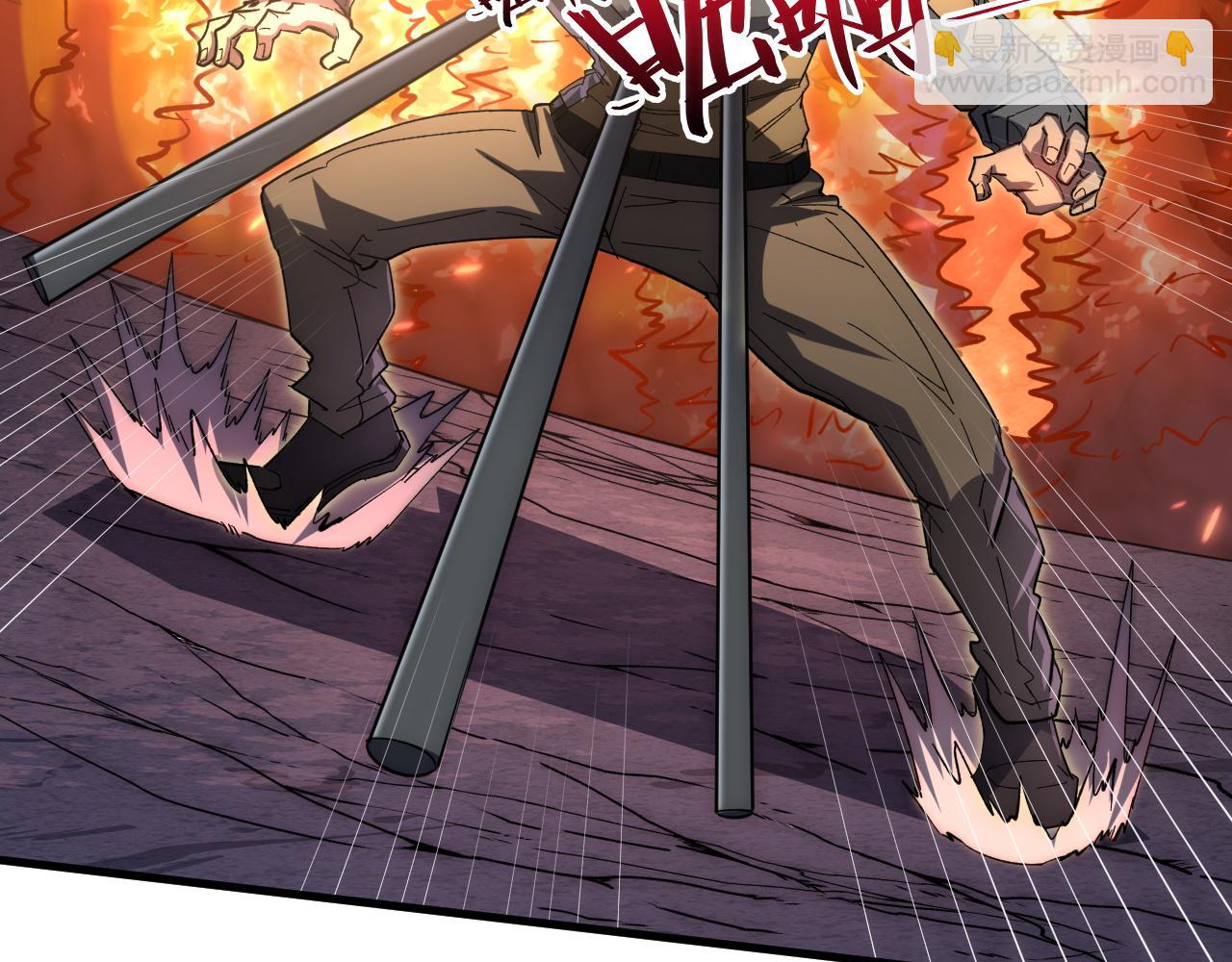 從末世崛起 - 210 自食其果(3/3) - 3