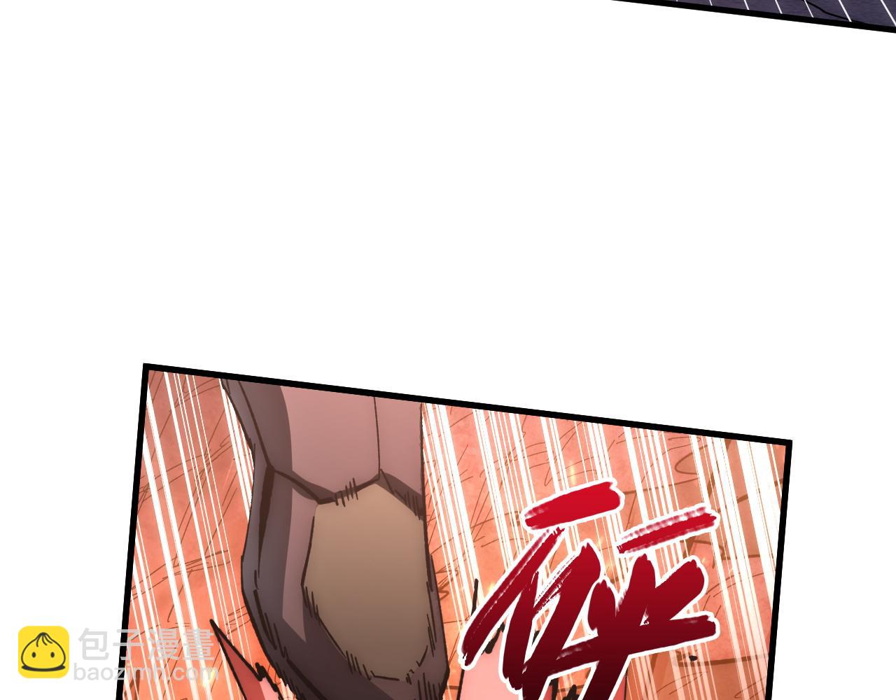 從末世崛起 - 210 自食其果(3/3) - 4