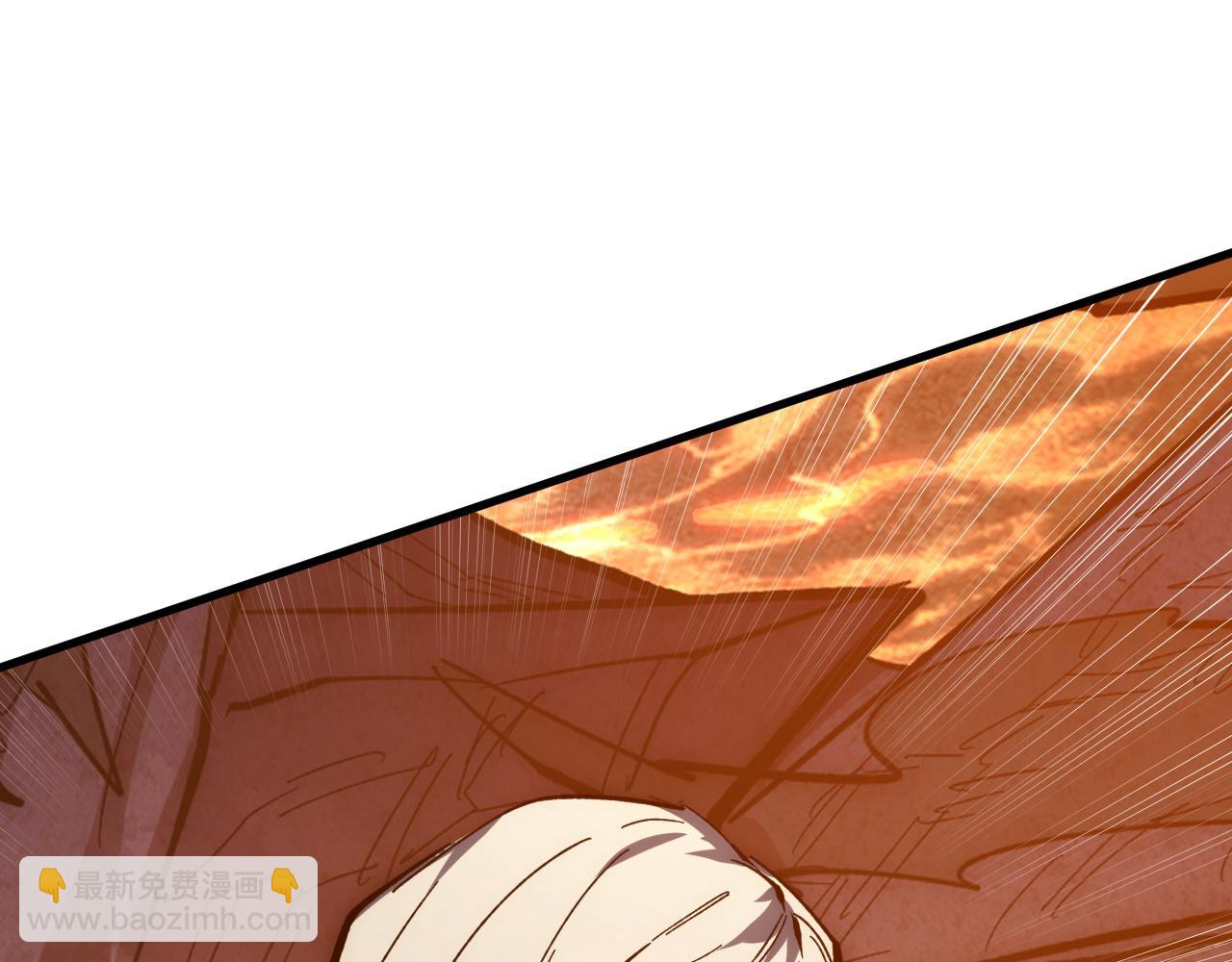 從末世崛起 - 210 自食其果(3/3) - 1