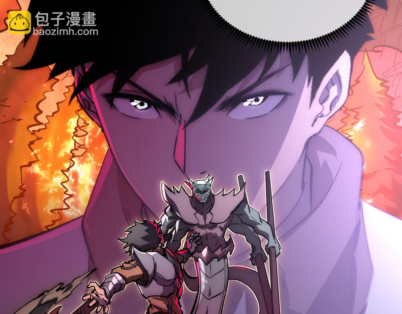 從末世崛起 - 210 自食其果(3/3) - 7