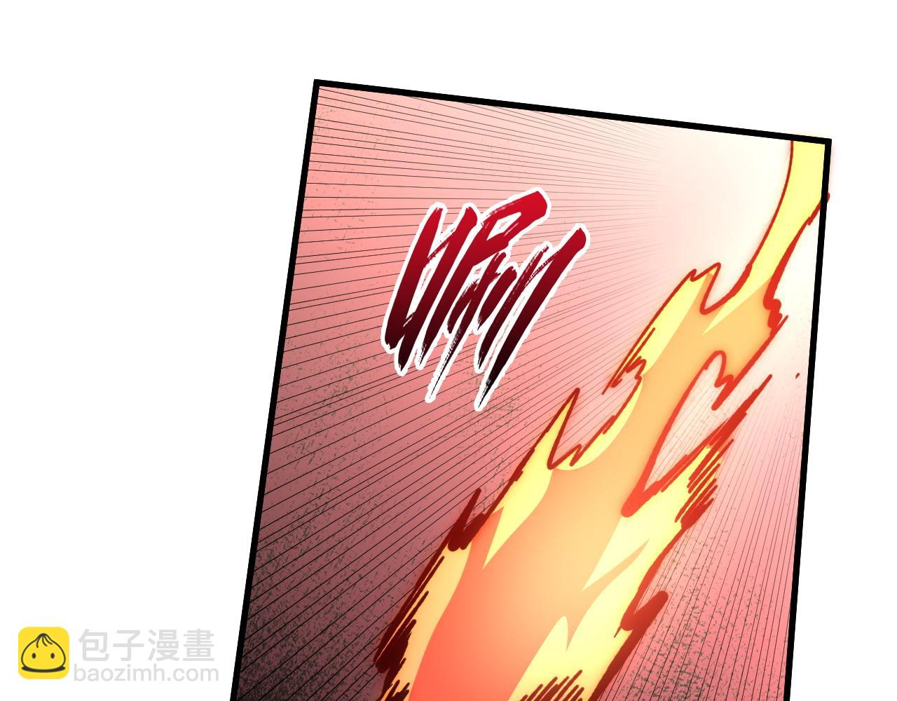 從末世崛起 - 210 自食其果(3/3) - 5