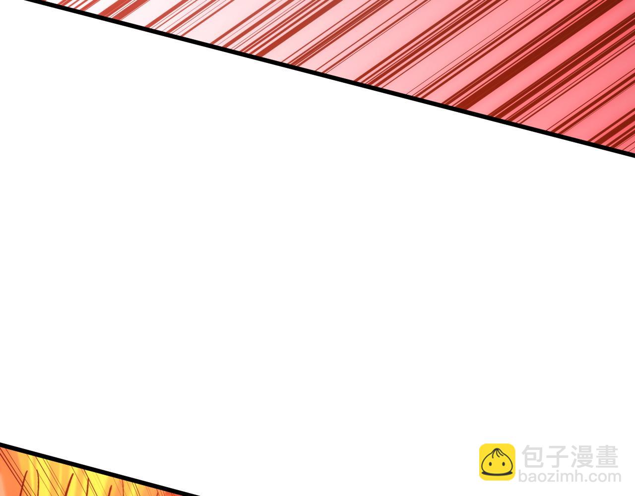 從末世崛起 - 210 自食其果(3/3) - 1