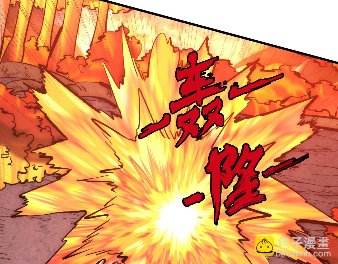 從末世崛起 - 210 自食其果(3/3) - 2