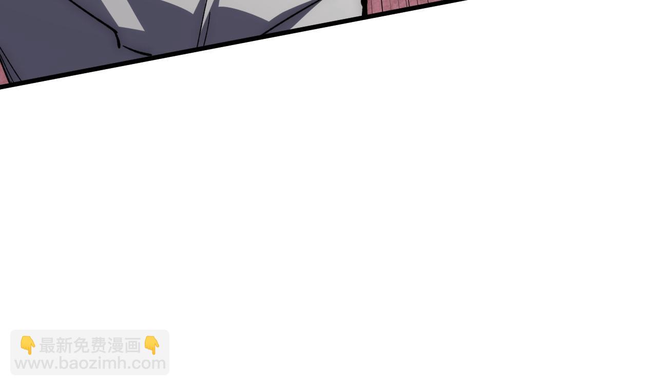 從末世崛起 - 210 自食其果(3/3) - 4