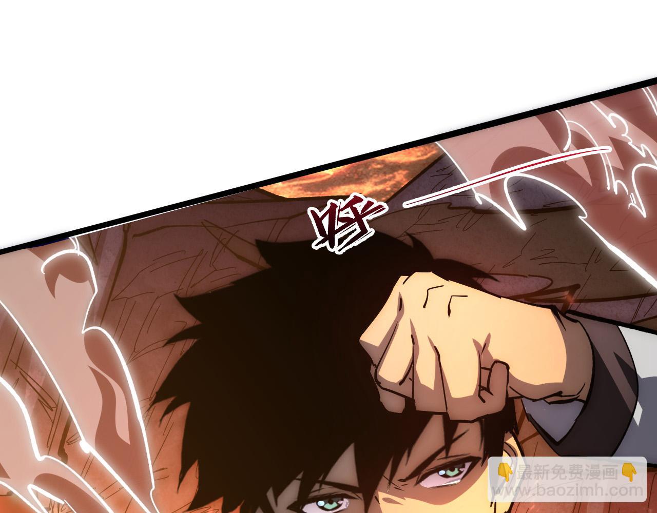 從末世崛起 - 210 自食其果(3/3) - 5