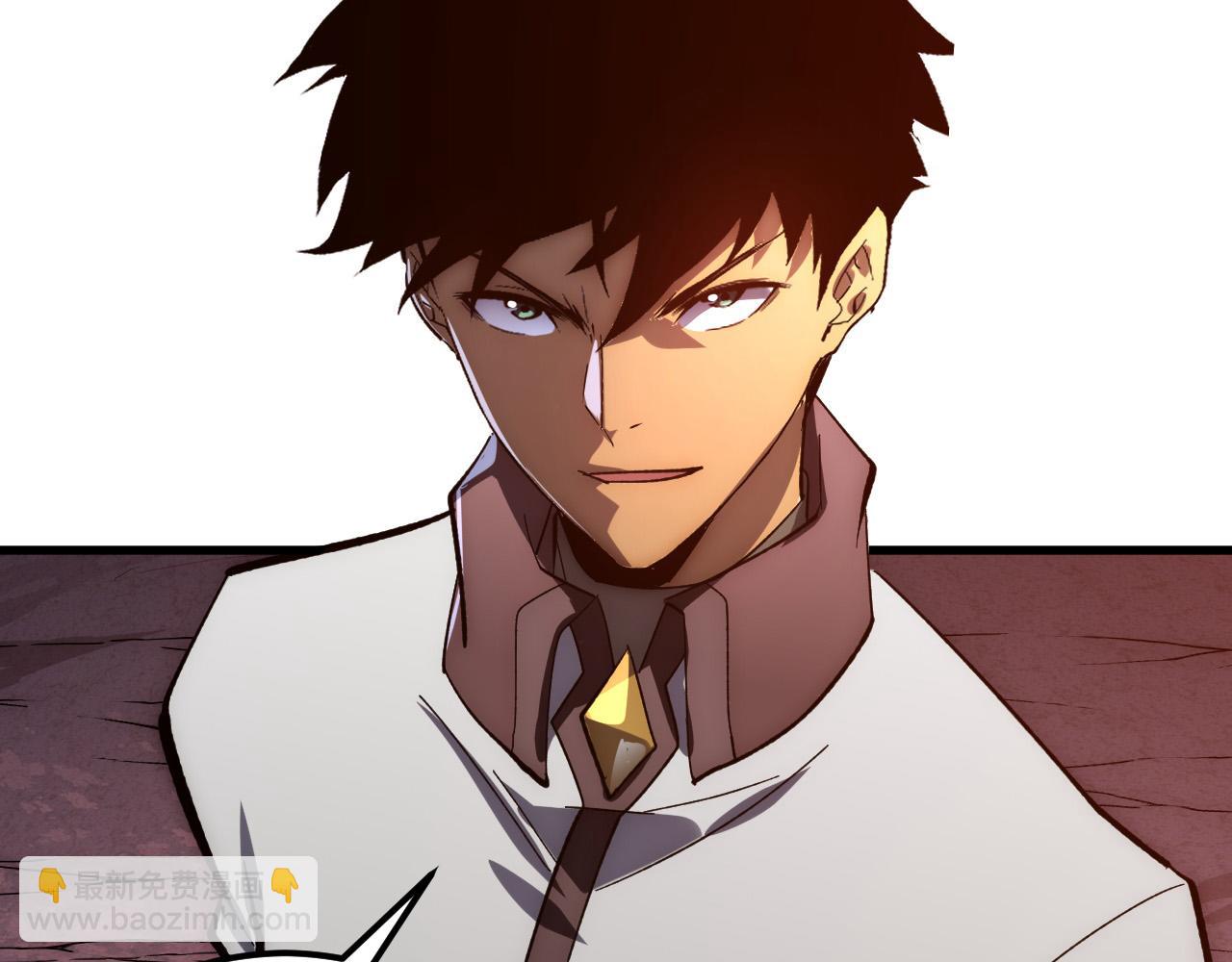 從末世崛起 - 210 自食其果(3/3) - 4