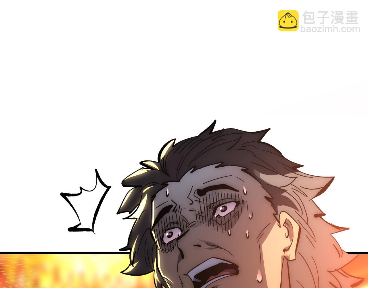 從末世崛起 - 210 自食其果(1/3) - 7