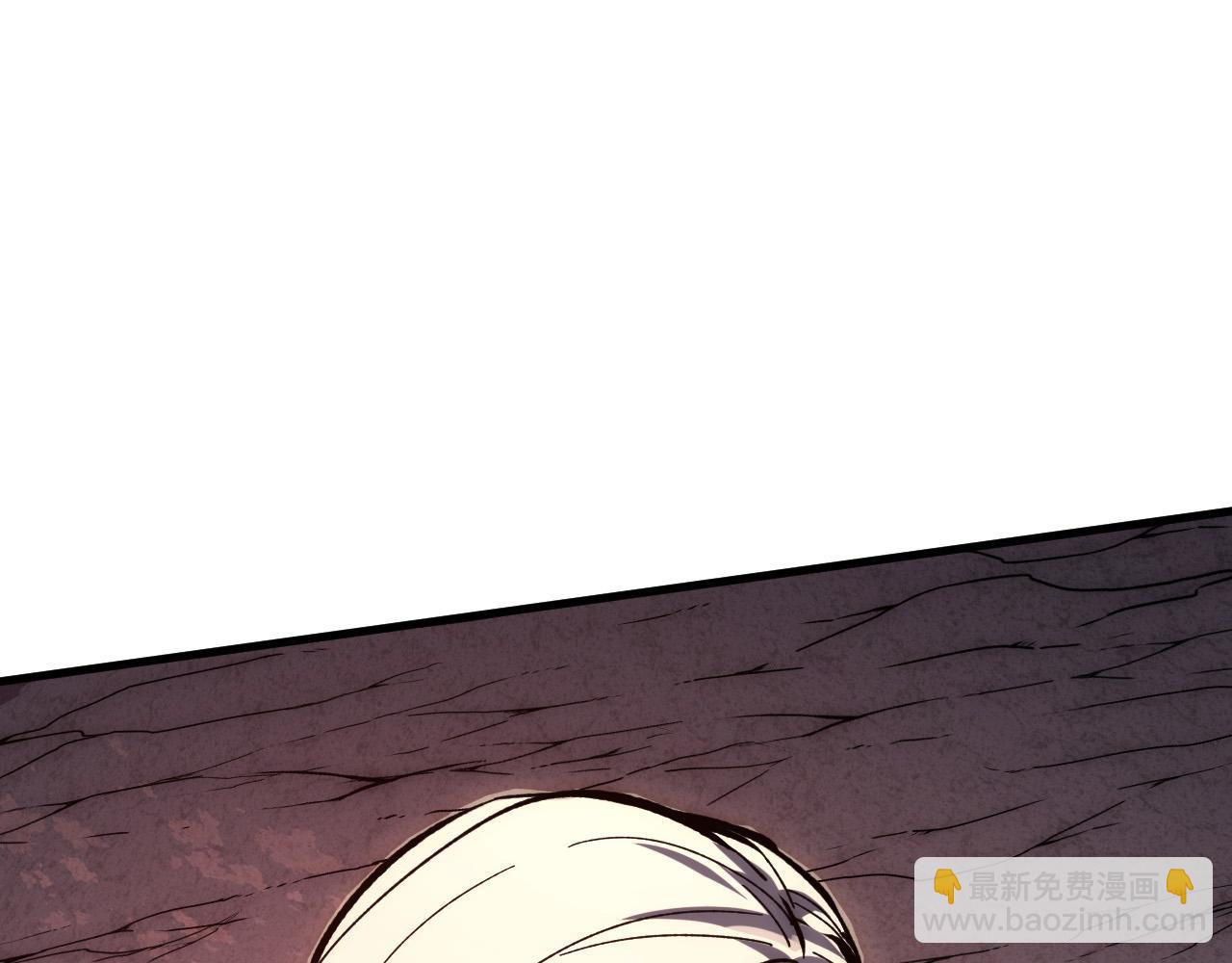 從末世崛起 - 210 自食其果(1/3) - 7