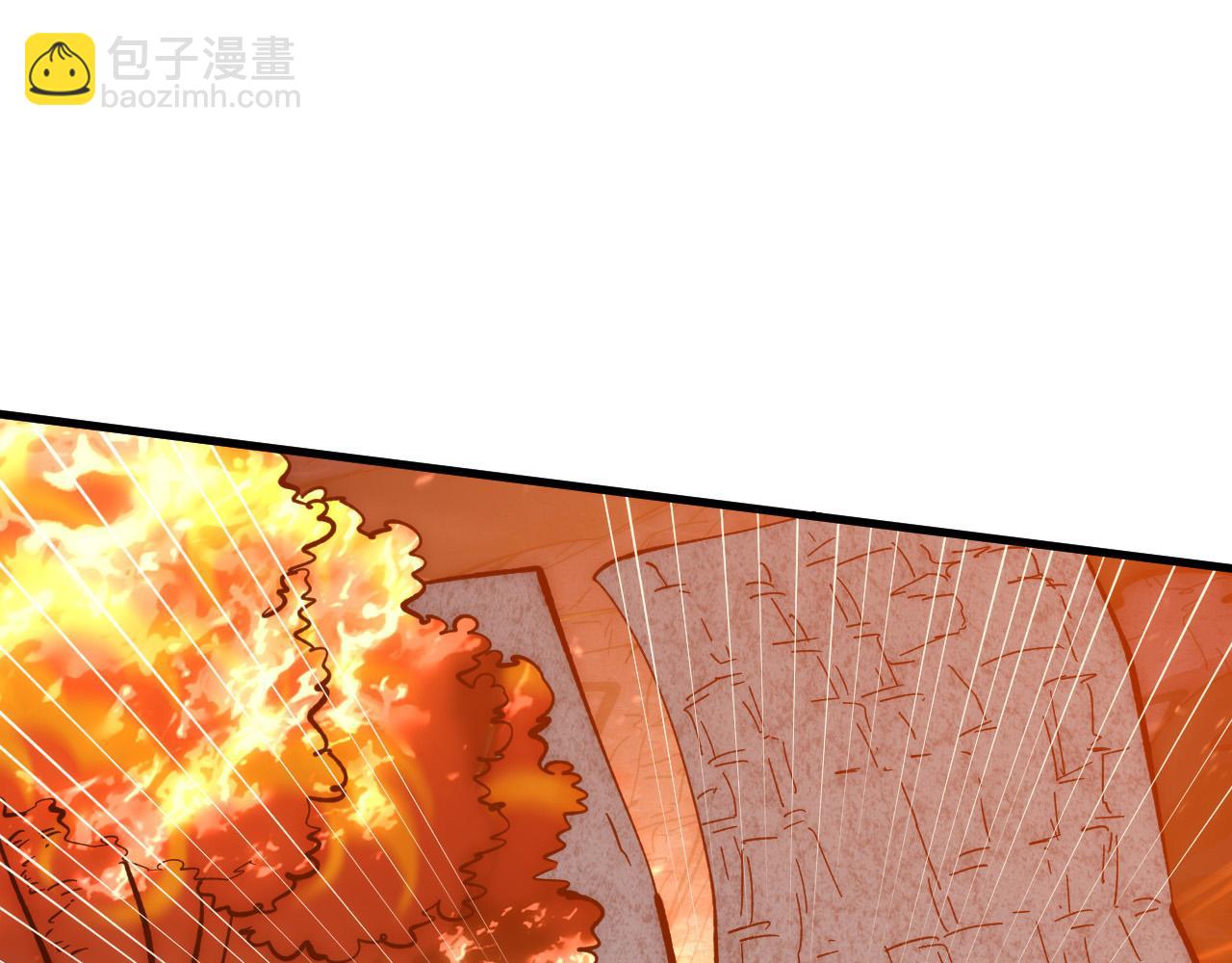 從末世崛起 - 210 自食其果(1/3) - 2