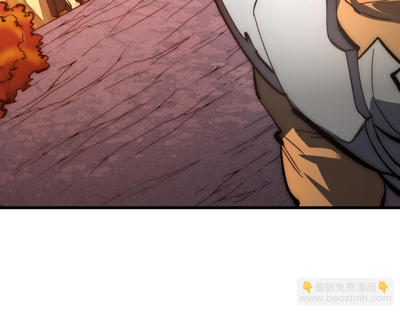 從末世崛起 - 210 自食其果(1/3) - 4