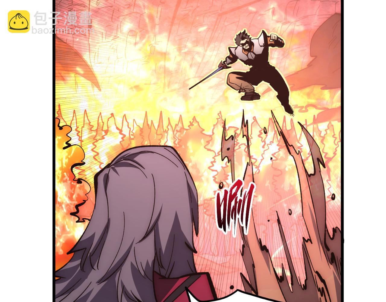 從末世崛起 - 210 自食其果(1/3) - 1