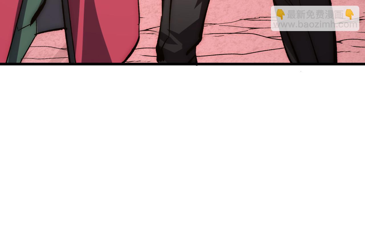 從末世崛起 - 210 自食其果(2/3) - 7