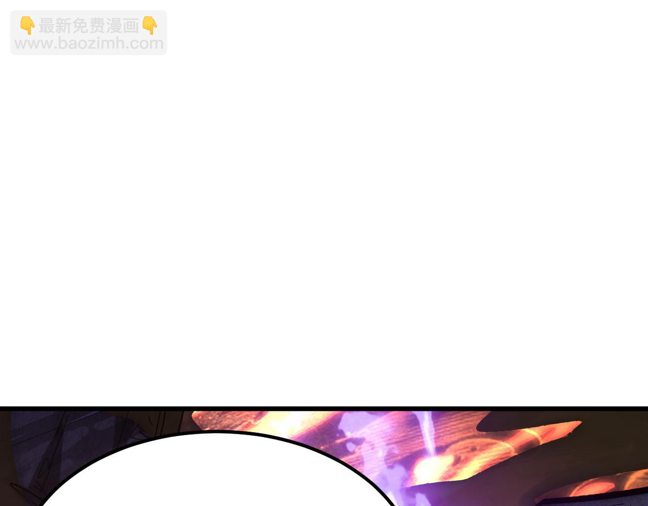 從末世崛起 - 210 自食其果(2/3) - 2