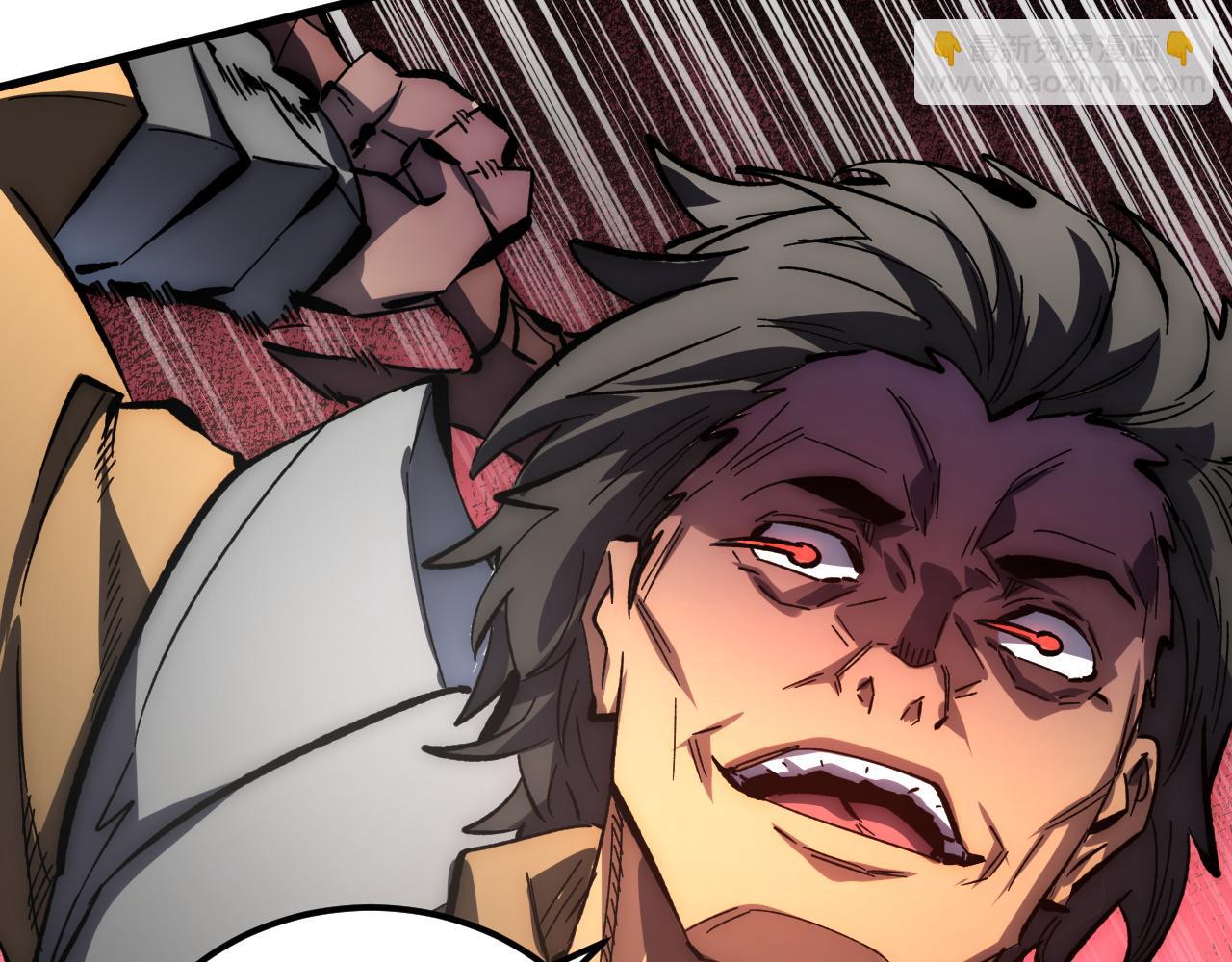 從末世崛起 - 210 自食其果(2/3) - 2