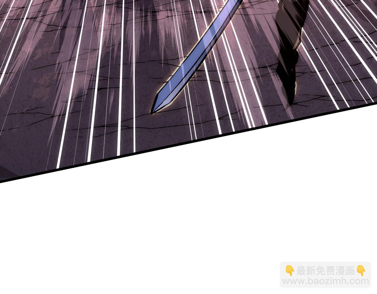 從末世崛起 - 210 自食其果(2/3) - 6