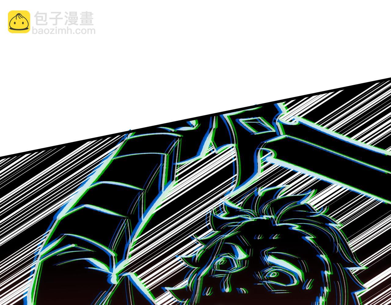 從末世崛起 - 210 自食其果(2/3) - 7