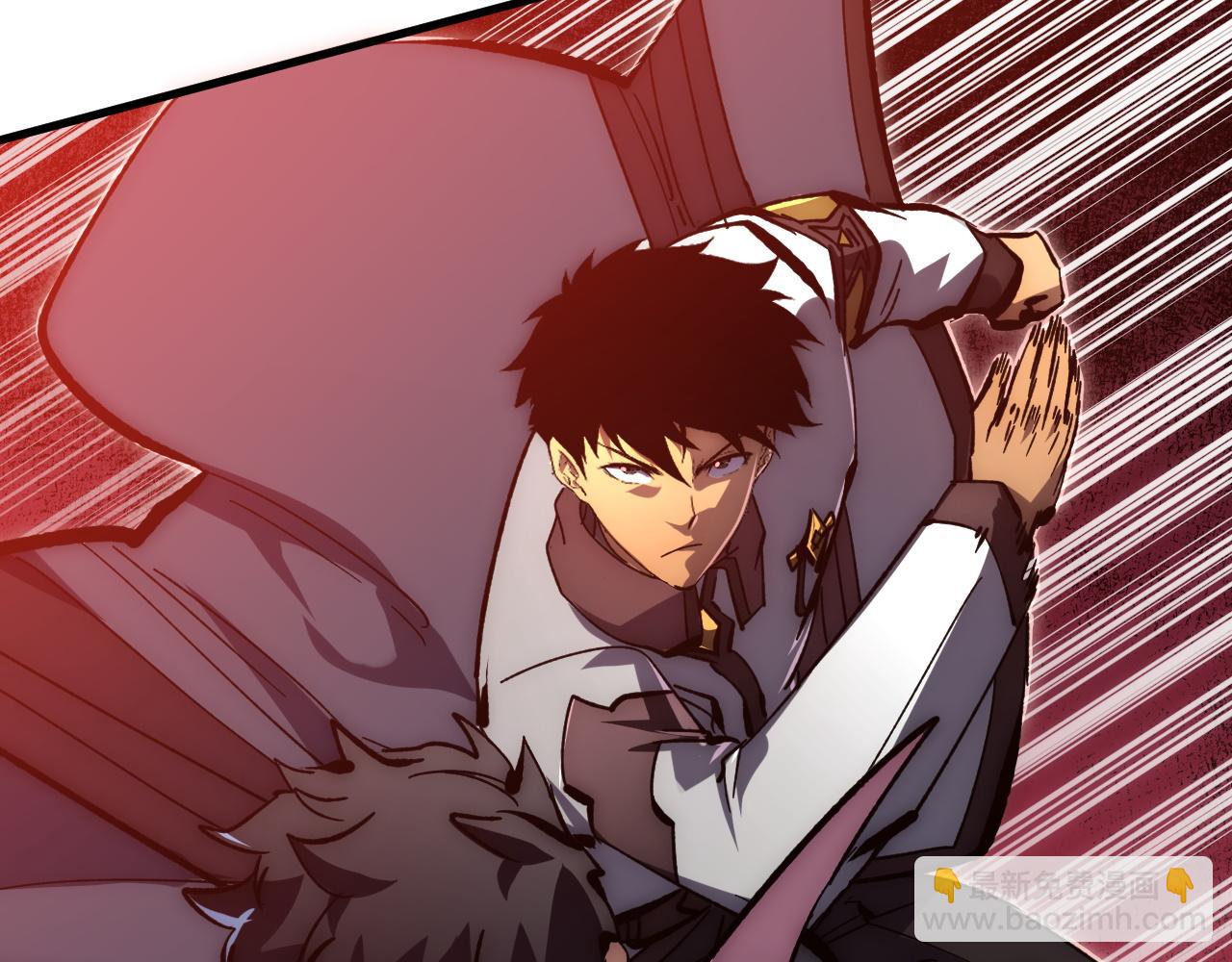 從末世崛起 - 210 自食其果(2/3) - 2