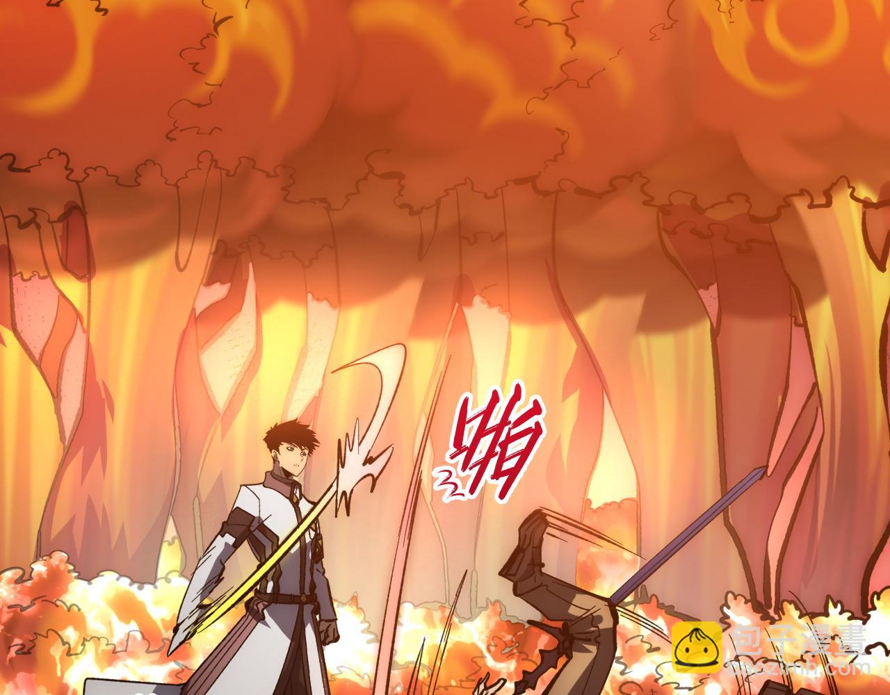 從末世崛起 - 210 自食其果(2/3) - 5