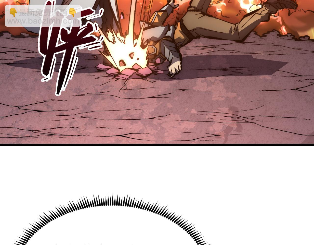 從末世崛起 - 210 自食其果(2/3) - 6