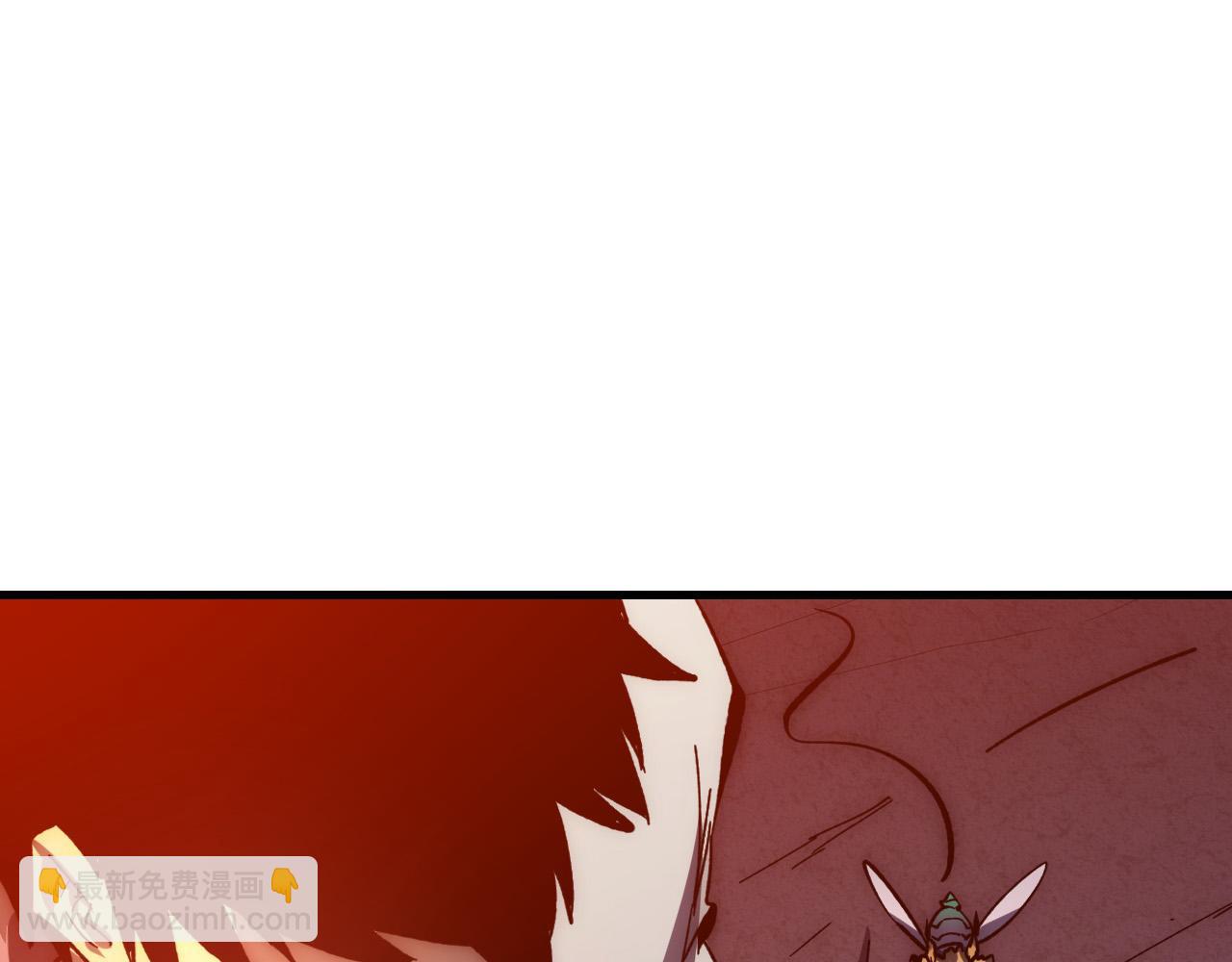 從末世崛起 - 210 自食其果(2/3) - 1