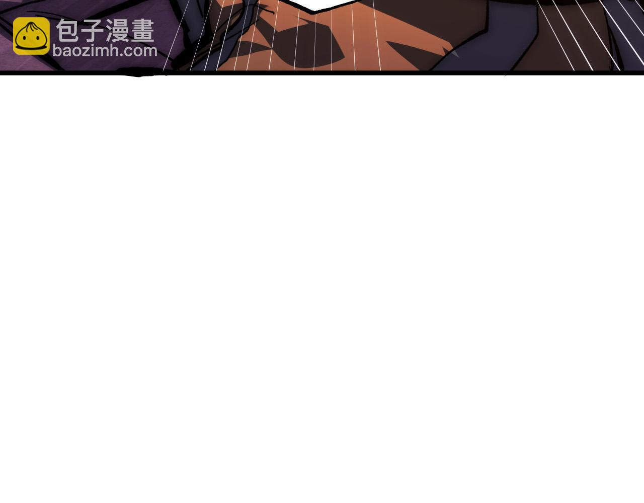 從末世崛起 - 210 自食其果(2/3) - 6