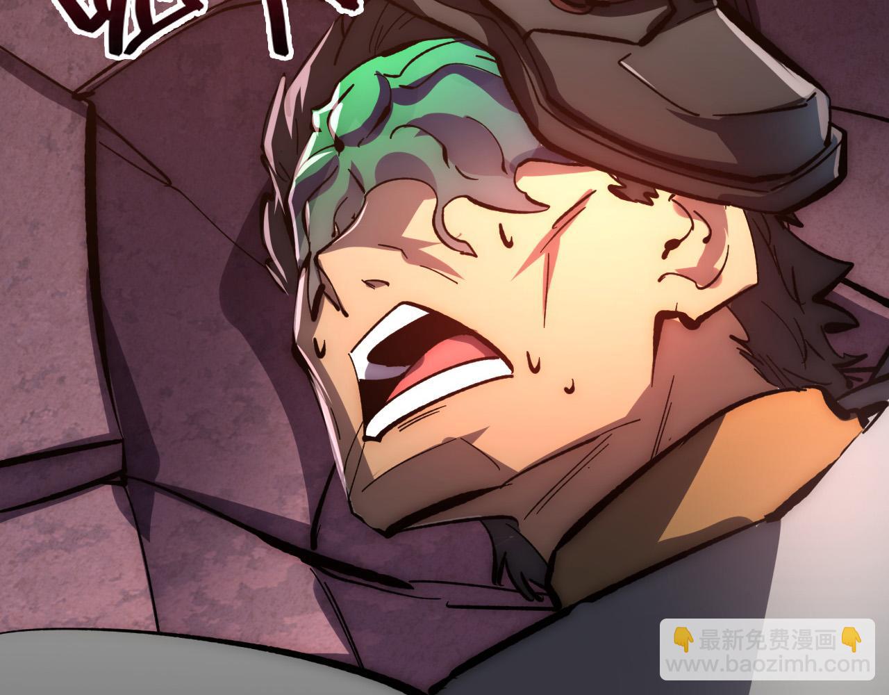 從末世崛起 - 210 自食其果(2/3) - 4