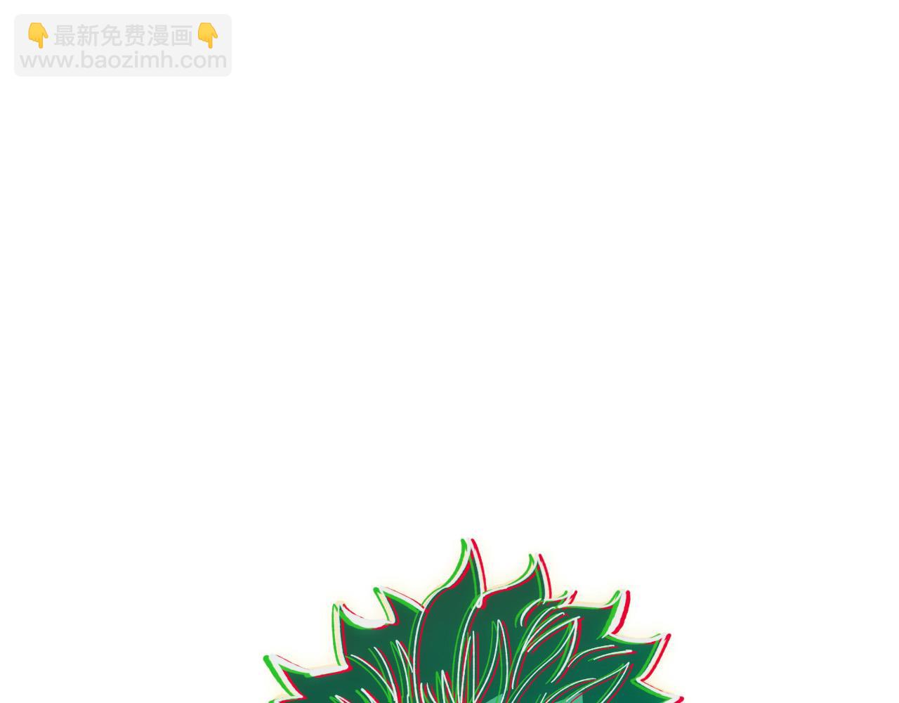 從末世崛起 - 210 自食其果(2/3) - 8