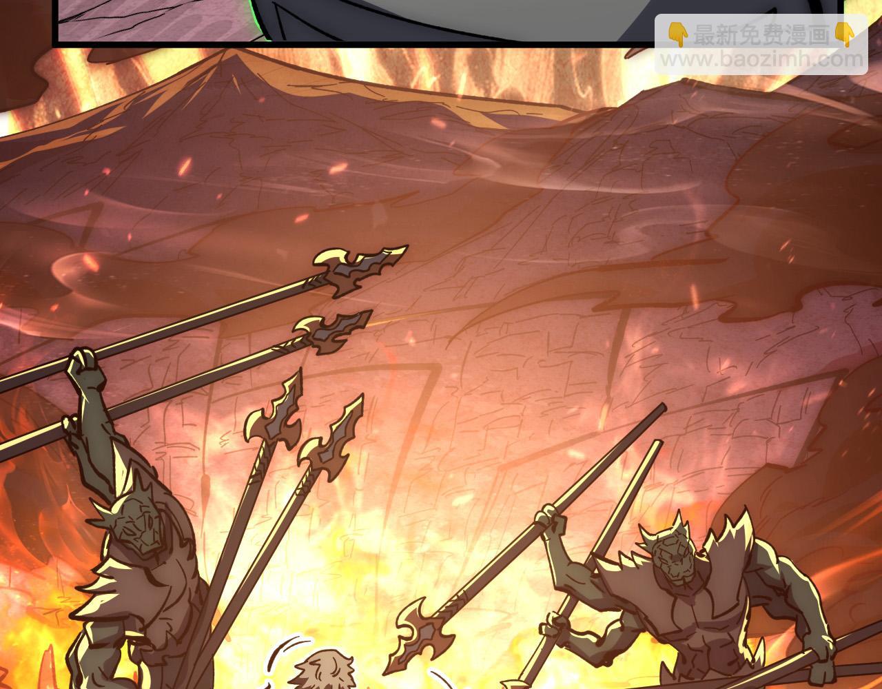 從末世崛起 - 210 自食其果(2/3) - 5