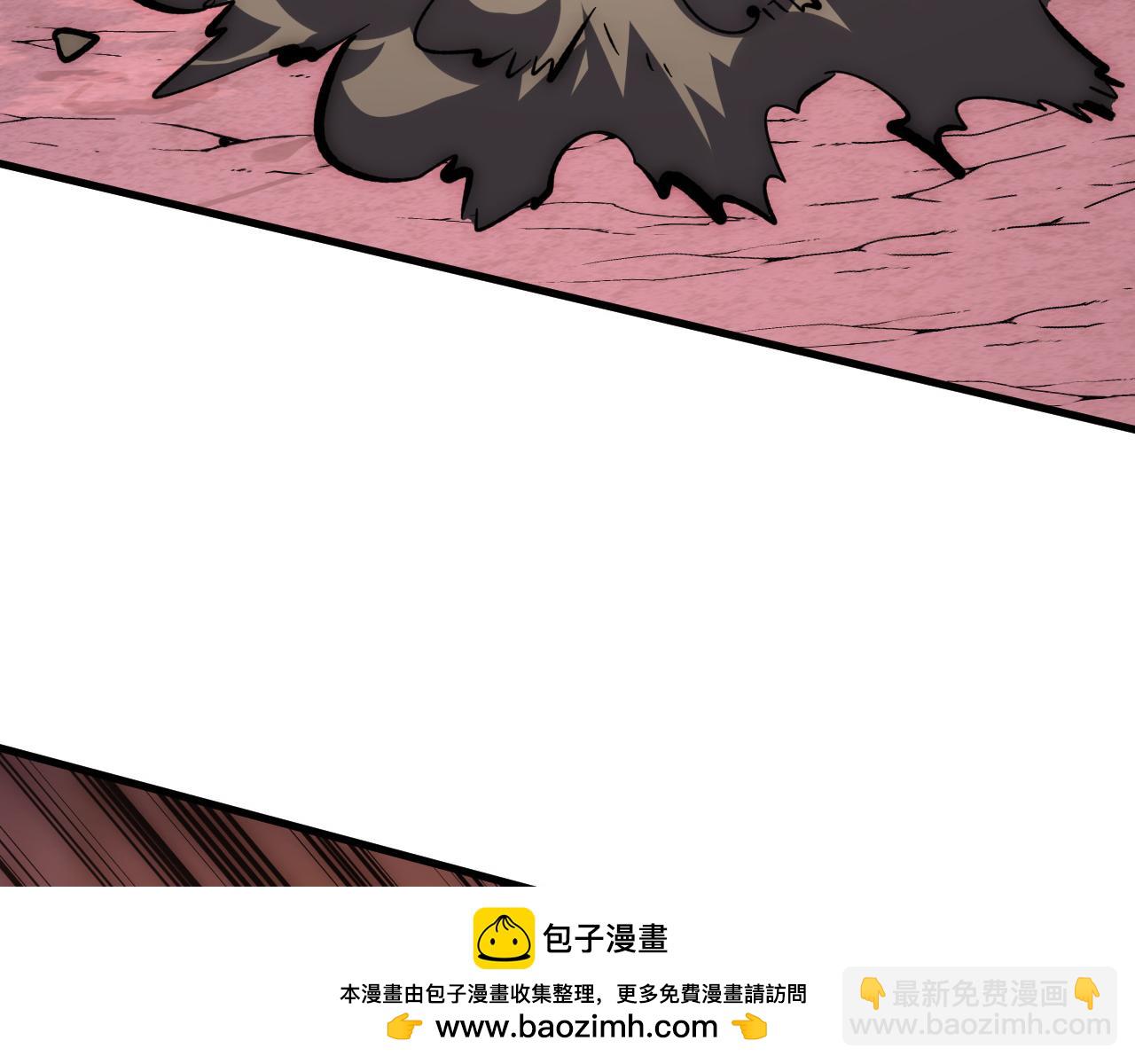 從末世崛起 - 212 獸王的詭計(2/3) - 6