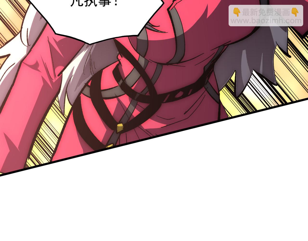 從末世崛起 - 212 獸王的詭計(3/3) - 1