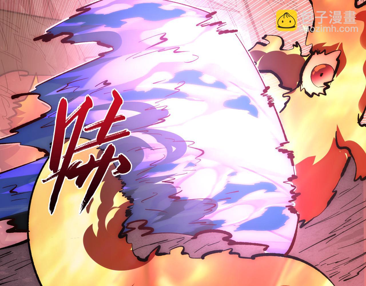 從末世崛起 - 212 獸王的詭計(3/3) - 3