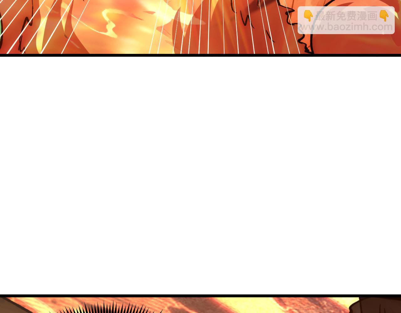 從末世崛起 - 212 獸王的詭計(1/3) - 8