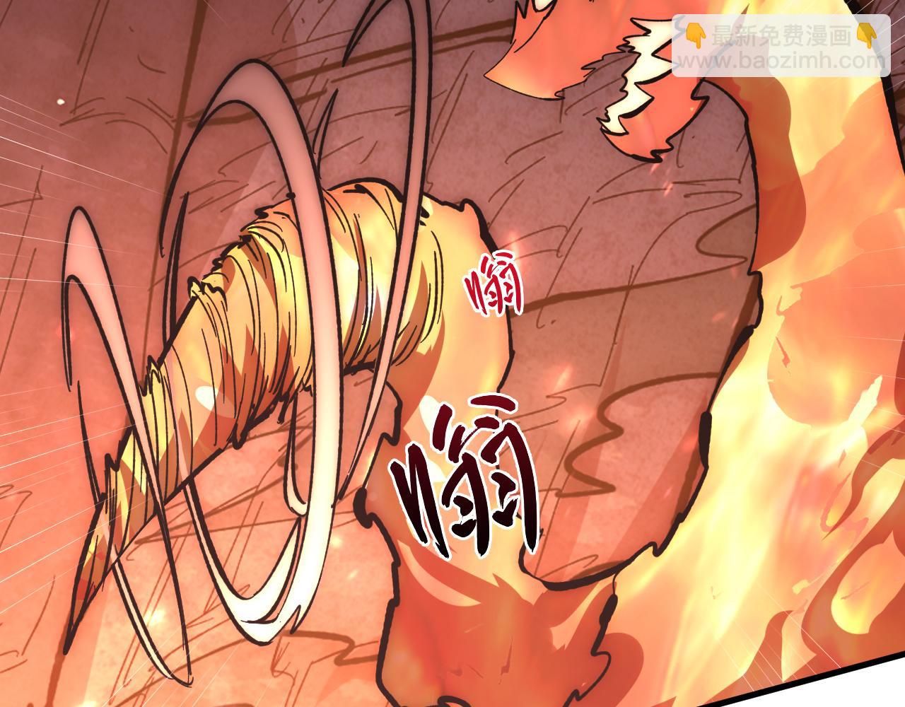 從末世崛起 - 212 獸王的詭計(1/3) - 7