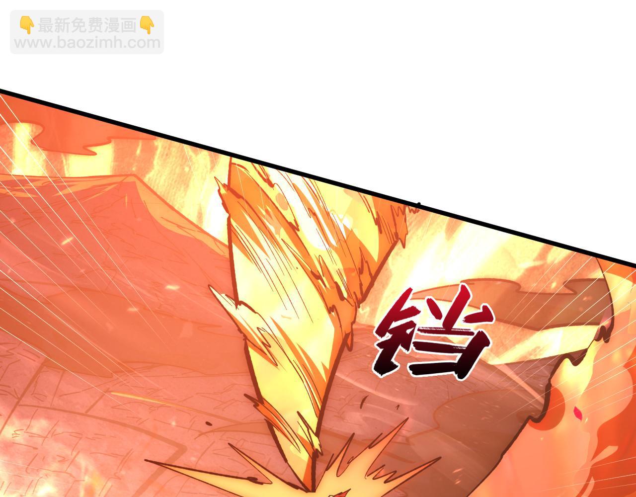 從末世崛起 - 212 獸王的詭計(1/3) - 4