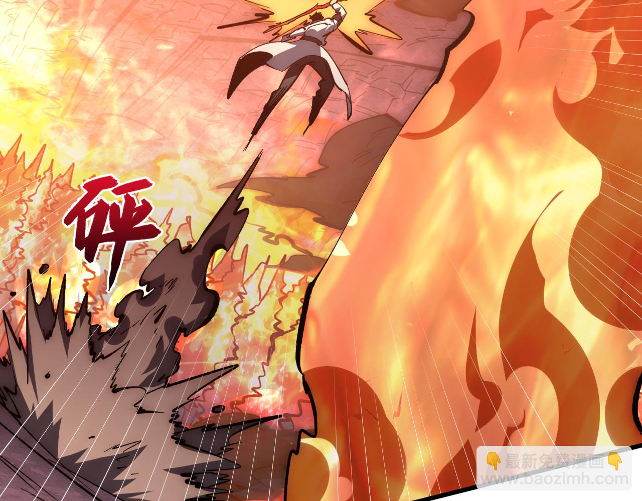 從末世崛起 - 212 獸王的詭計(1/3) - 5