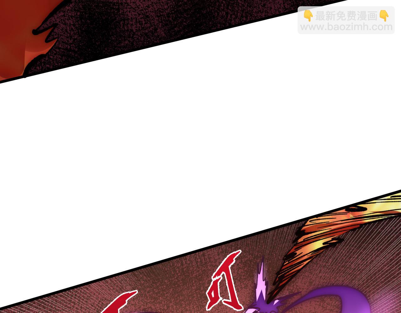 從末世崛起 - 212 獸王的詭計(1/3) - 5