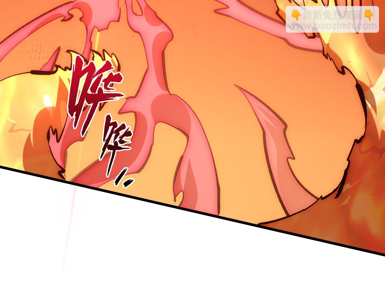 從末世崛起 - 212 獸王的詭計(1/3) - 7