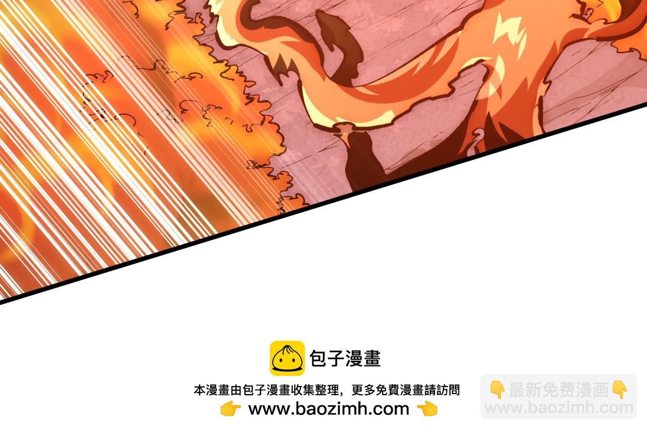 從末世崛起 - 212 獸王的詭計(1/3) - 2