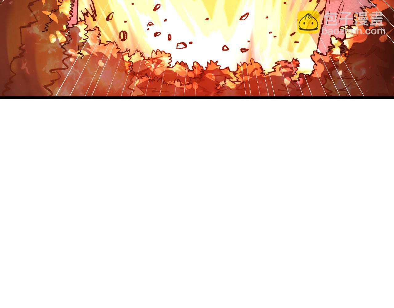 從末世崛起 - 212 獸王的詭計(2/3) - 7