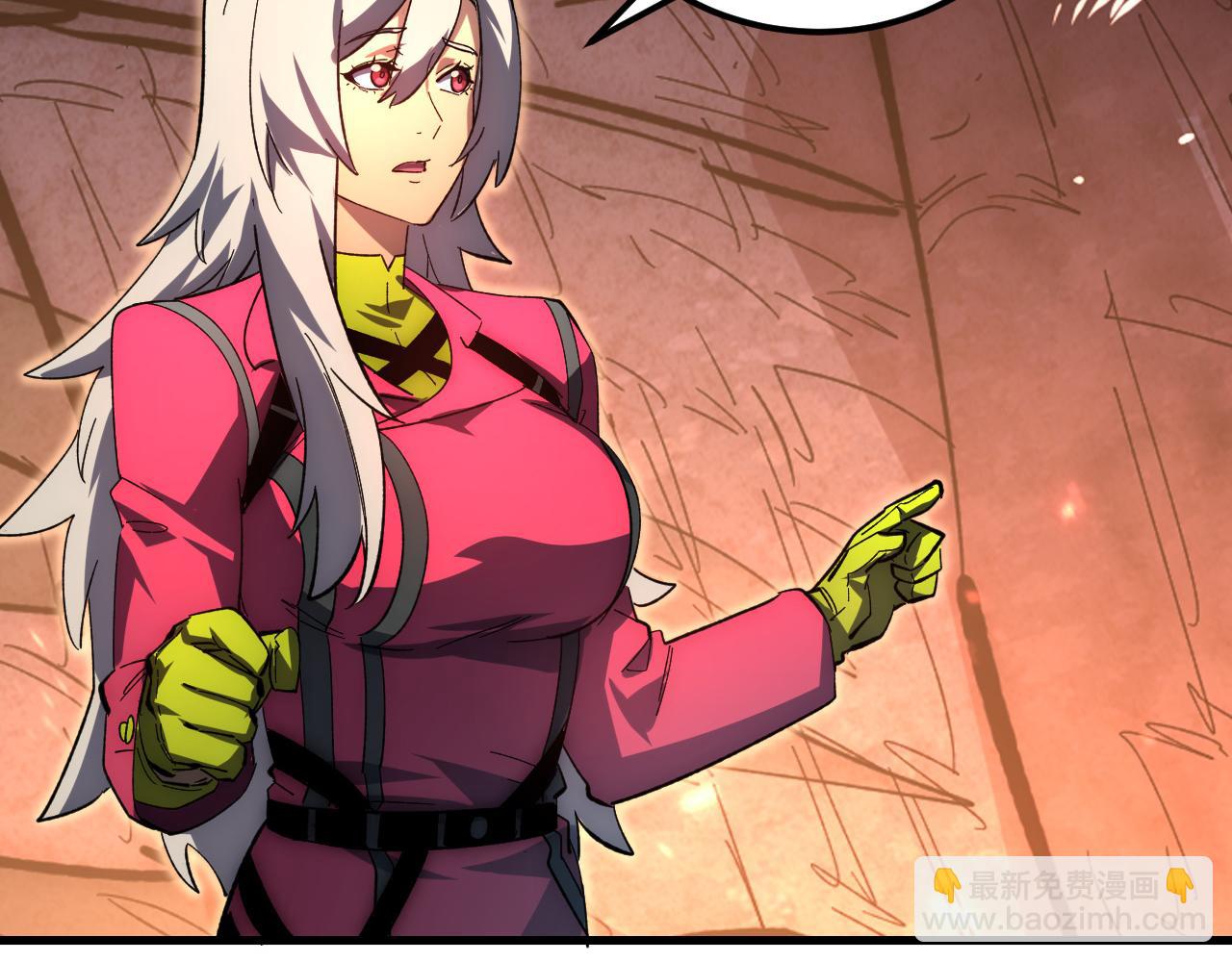 從末世崛起 - 212 獸王的詭計(2/3) - 6