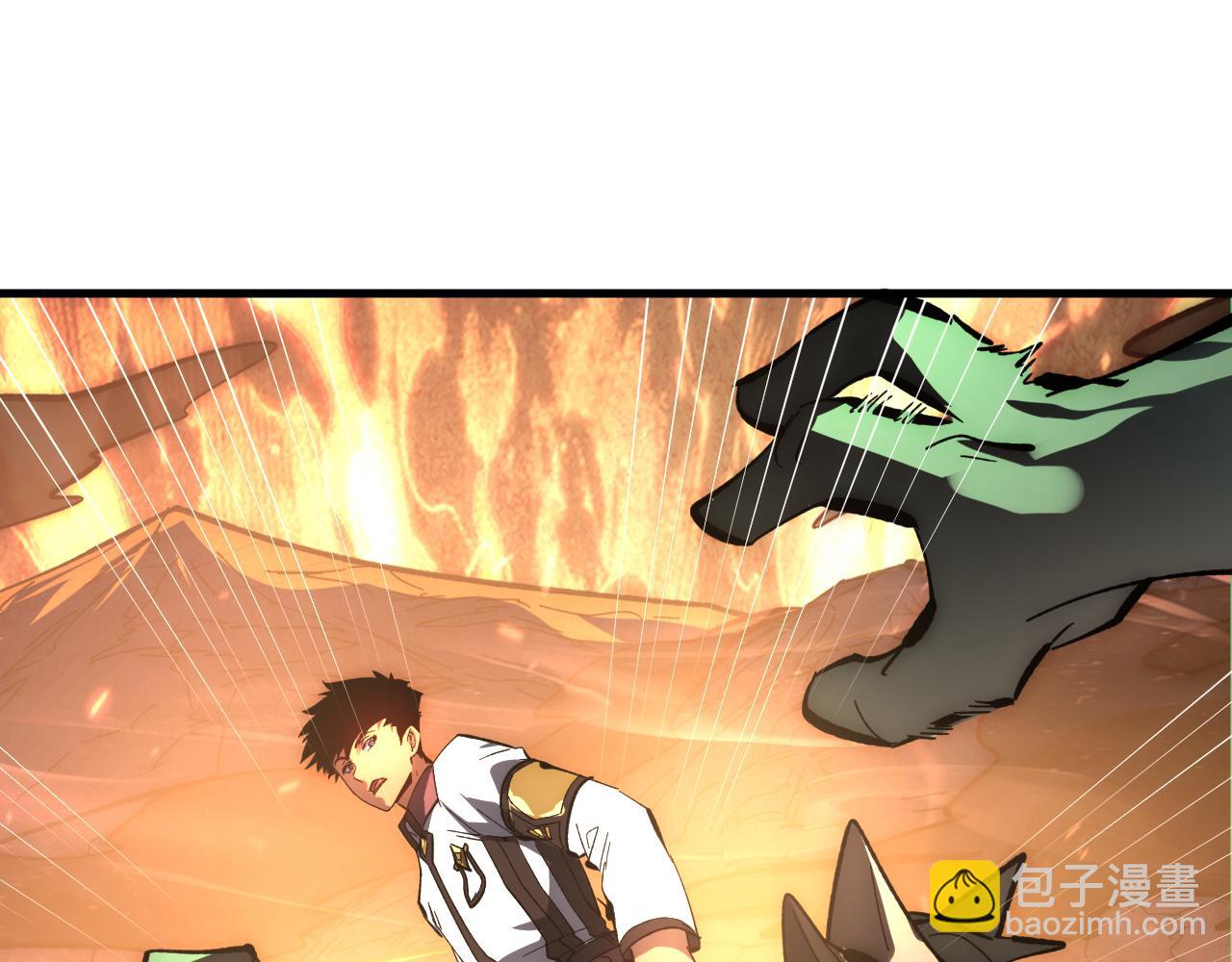 從末世崛起 - 212 獸王的詭計(2/3) - 4