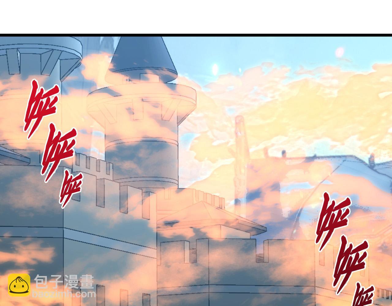 從末世崛起 - 214 主宰級獸王的注視(3/3) - 4