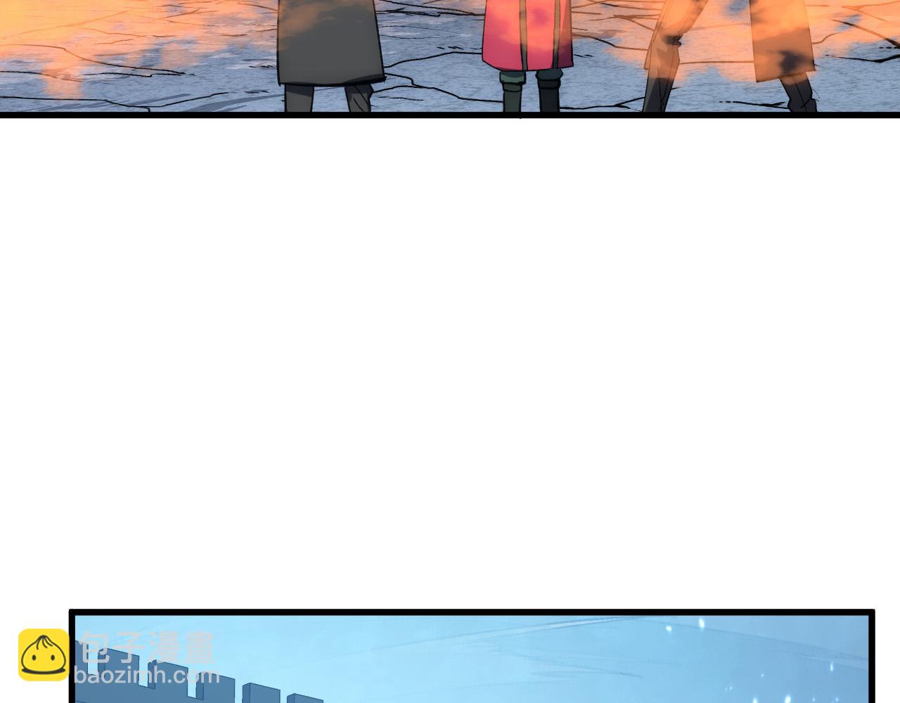 從末世崛起 - 214 主宰級獸王的注視(3/3) - 6