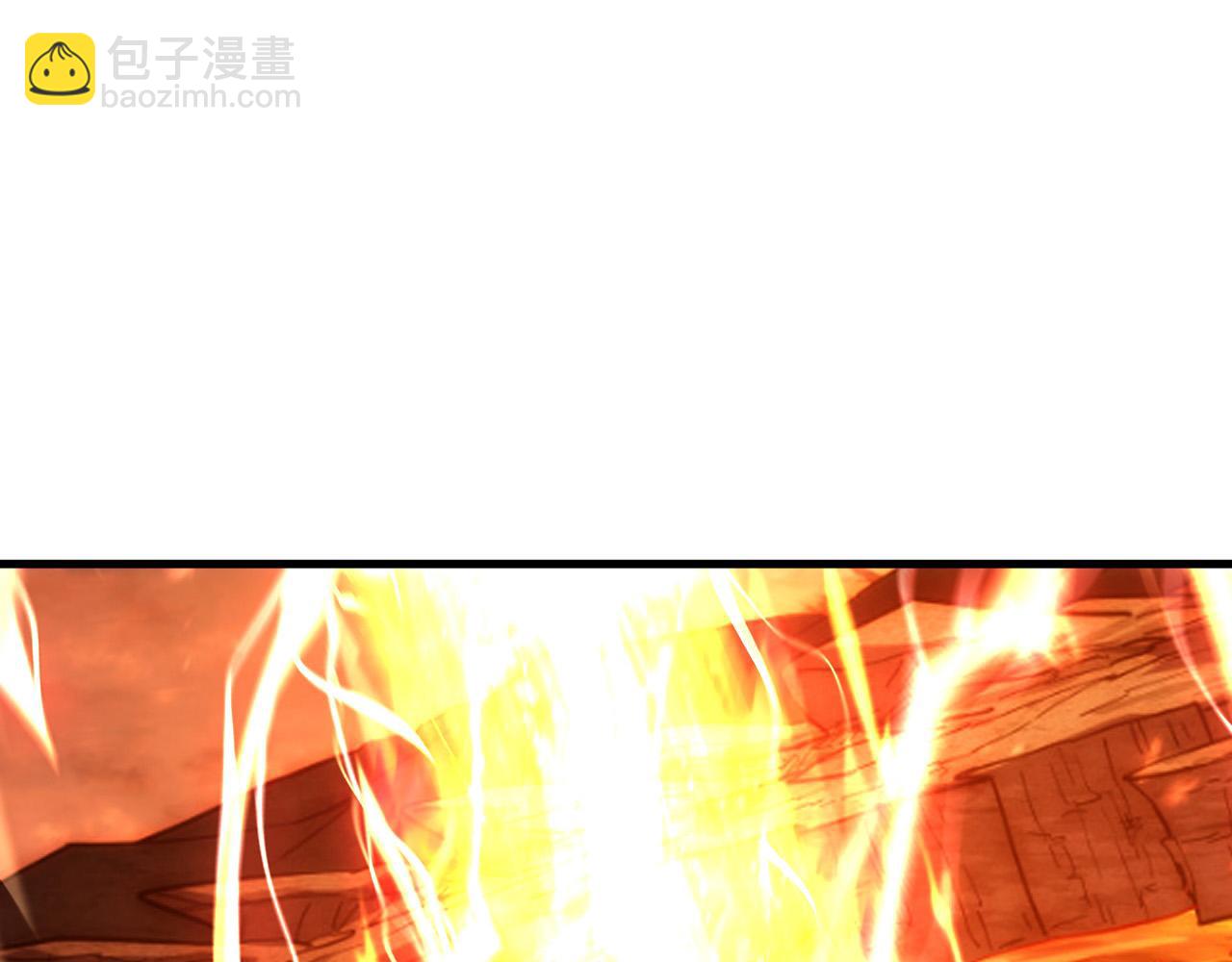 從末世崛起 - 214 主宰級獸王的注視(2/3) - 8