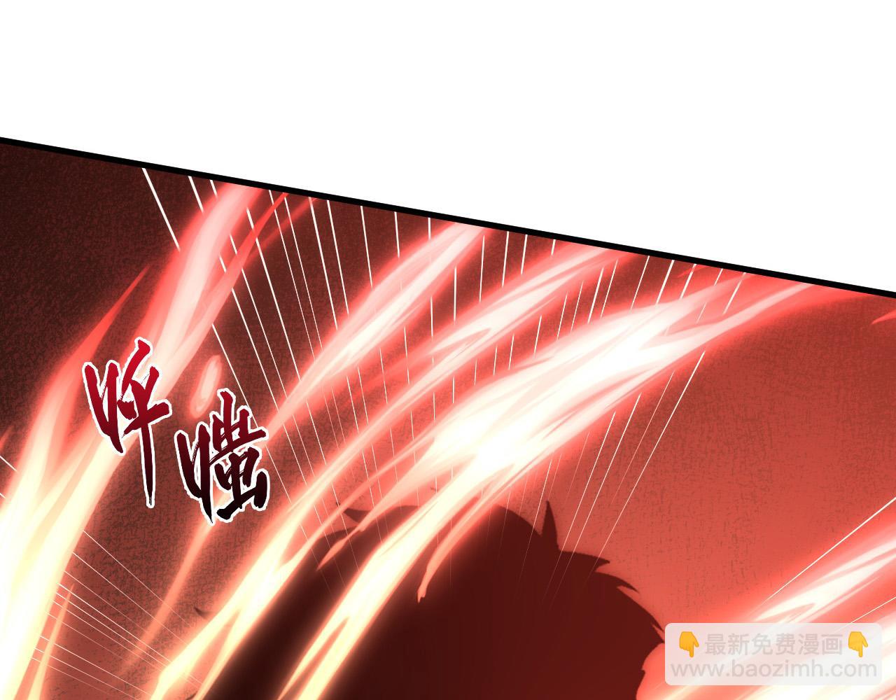 從末世崛起 - 214 主宰級獸王的注視(2/3) - 3