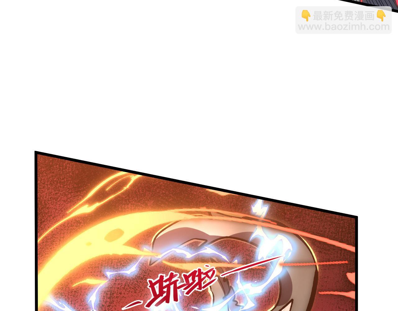 從末世崛起 - 214 主宰級獸王的注視(2/3) - 8