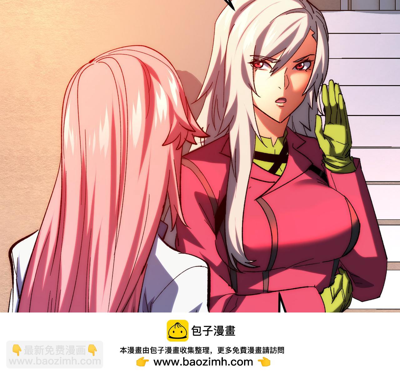 從末世崛起 - 216 陌生而熟悉的城市(2/3) - 6