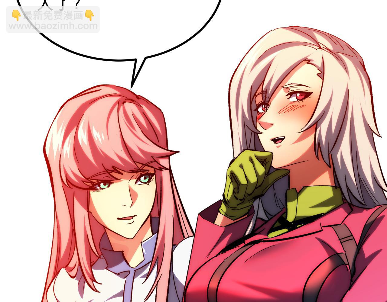 從末世崛起 - 216 陌生而熟悉的城市(3/3) - 1