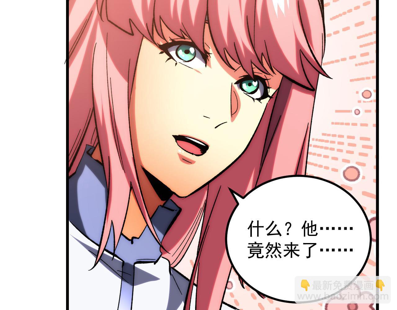 從末世崛起 - 216 陌生而熟悉的城市(3/3) - 1